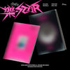 Stray Kids Mini Album [ Rock(樂)-STAR ] (ROCK VER., ROLL VER.) with 1 Photocard