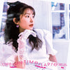 YUKIKA CityPOP Remake Album  [Time-Lapse]
