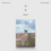 Doh Kyung Soo (D.O.) 3rd Mini Album [성장 Blossom ] with POB