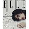 ELLE 05.2024 [ Cover:  Hyunjin ]