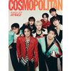 COSMOPOLITAN KOREA 07.2024 [COVER: ATEEZ]