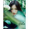 ELLE 08.2024 [Cover: Giselle (aespa)]