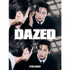 Dazed & Confused Beauty Edition 2024 [Cover: Byeon WooSeok]