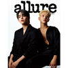 allure 09.2024 [Cover: S.COUPS & Hoshi (Seventeen)]