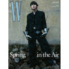 W Vol.3 2025 [Cover: J-HOPE]
