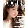 VOGUE KOREA 03.2025 *Pre-Order*