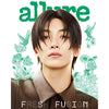 ALLURE 04.25 [Cover: Jeonghan] *Pre-Order*