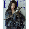 ELLE 08.2025 [Giselle(aespa)]