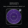 2NE1 - [ 15th ANNIVERSARY BEST Album ] LP ver. *Pre-Order*