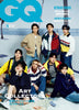 GQ JAPAN 05.2025 [Cover: Stray Kids]