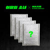 LOONA x MAXIS BY RYAN JHUN PT.ll [ Not Friends ] Special Edition album *SALE*
