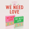 STAYC 3RD ALBUM [ WE NEED LOVE ] with 1 Photocard