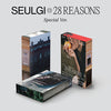 SEULGI (RED VELVET) 1ST MINI ALBUM  [28 Reasons] -SPECIAL VER -