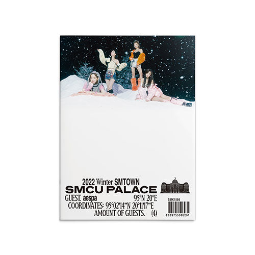 2022 Winter SMTOWN : SMCU PALACE (GUEST VER) – Welcome Kpop