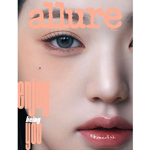 ALLURE 05.2023 (COVER: JANG WONYOUNG)