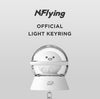 NFLYING OFFICIAL LIGHT KEYRING