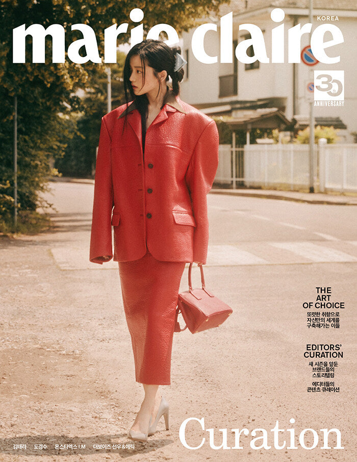 Marie Claire 08.2023