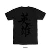 NCT127 OFFICIAL MERCH [ NEO ZONE KICK IT BLACK SHORT SLEEVE T SHIRTS ' 영웅 ' ]