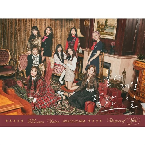 TWICE THE 3RD SPECIAL ALBUM [THE YEAR OF TWICE]