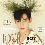 DICON BOY ISSUE  NO.1 CHAEUNWOO HAPPYDAY