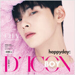 DICON BOY ISSUE  NO.1 CHAEUNWOO HAPPYDAY